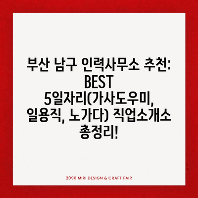 59 resized 1