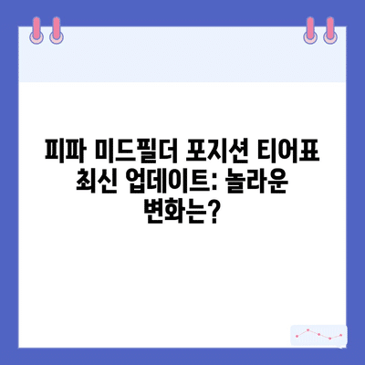 5 resized