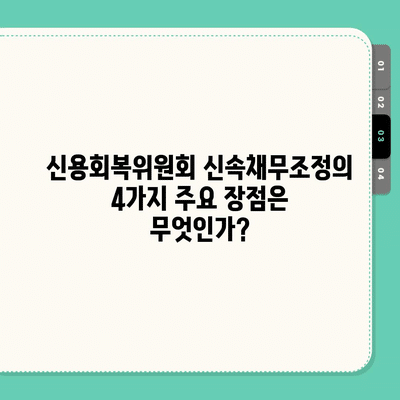 62 resized 1