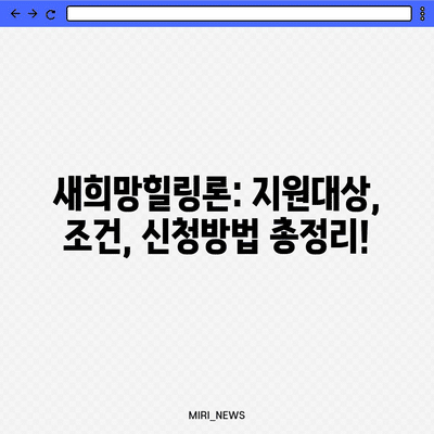 65 resized 2