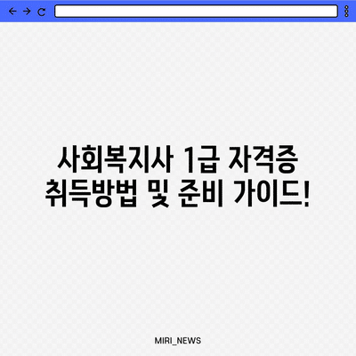 65 resized