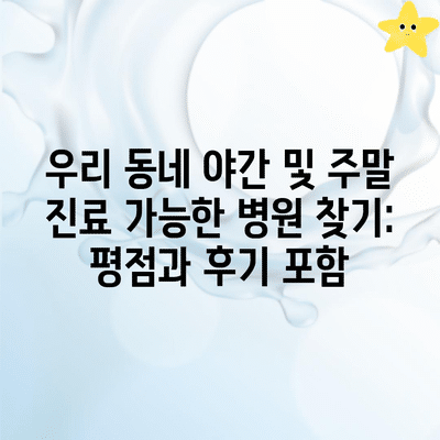 71 resized