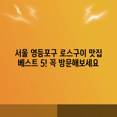 72 resized 2