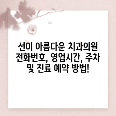 74 resized 1