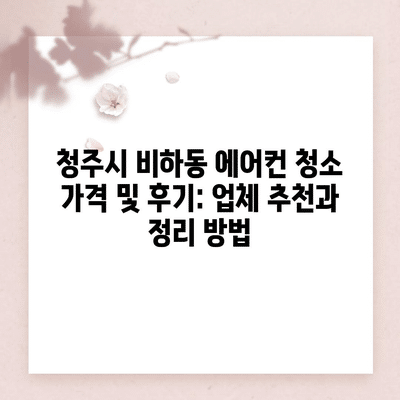 74 resized
