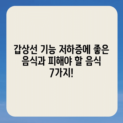 75 resized 1