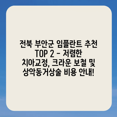 75 resized 2