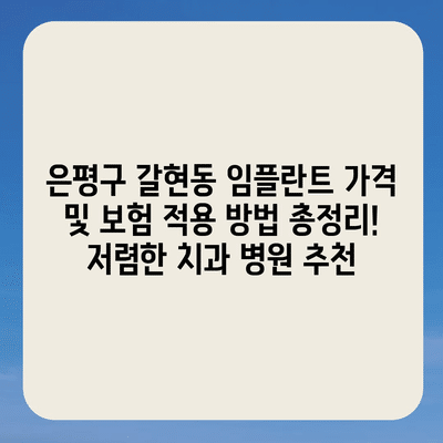 75 resized 3