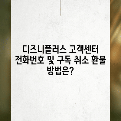 78 resized 1