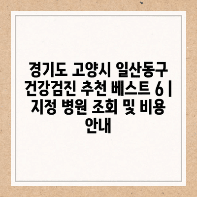 83 resized 1