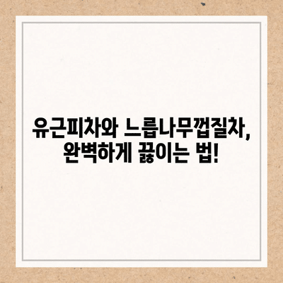 83 resized 2