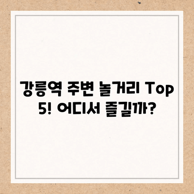 83 resized