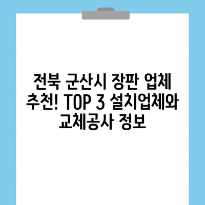 84 resized
