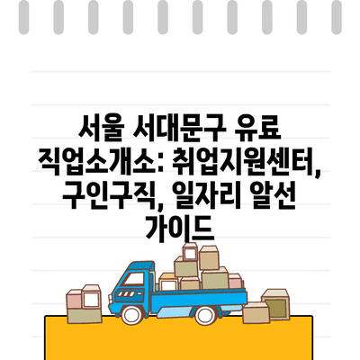 87 resized 1