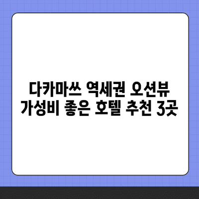 88 resized 1