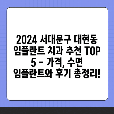 88 resized 3