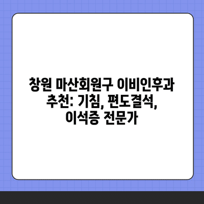 88 resized