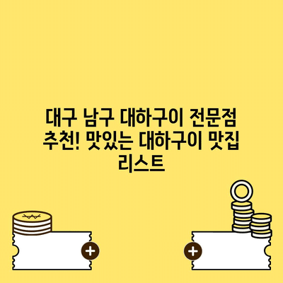 91 resized 1