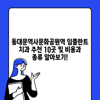92 resized 4