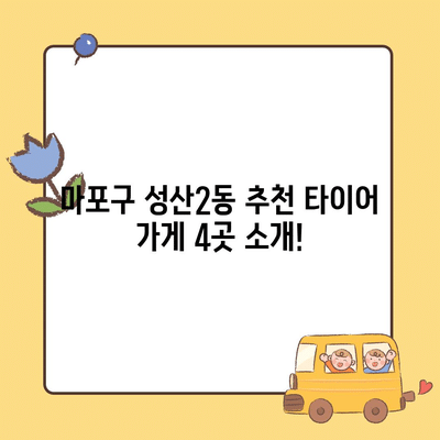 95 resized