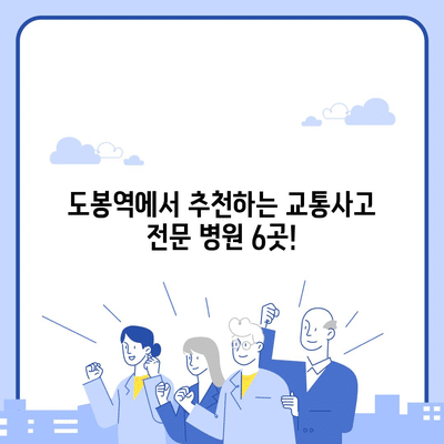 98 resized