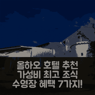 i1772285976 resized