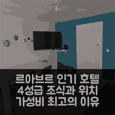 i1775496559 resized