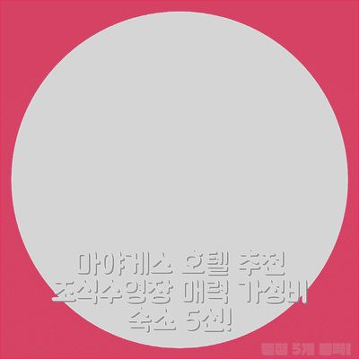 i1777555015 resized