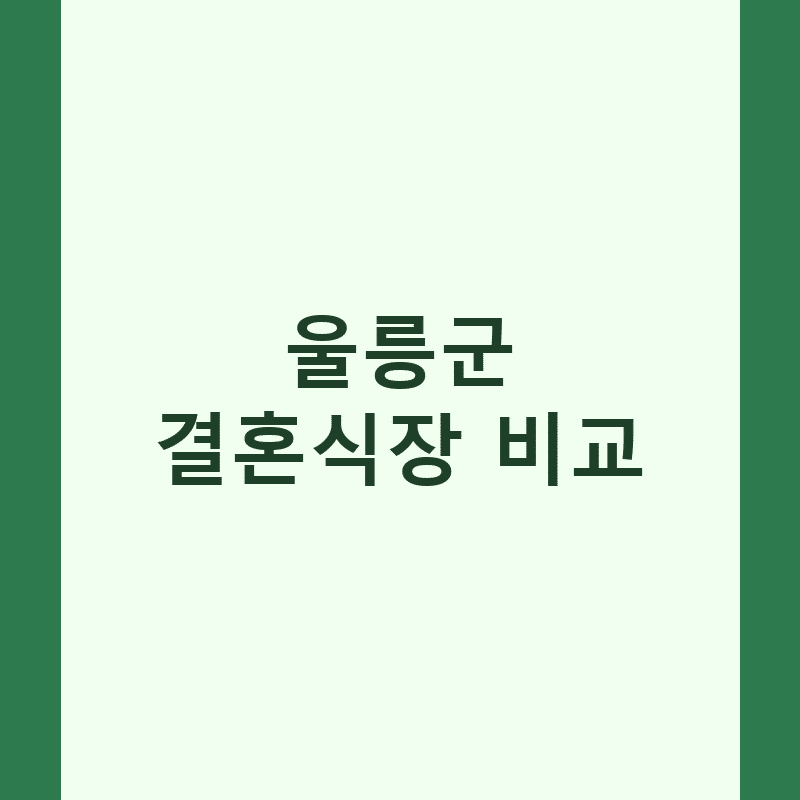 l 1779171828