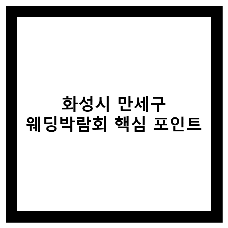 l 1779497352