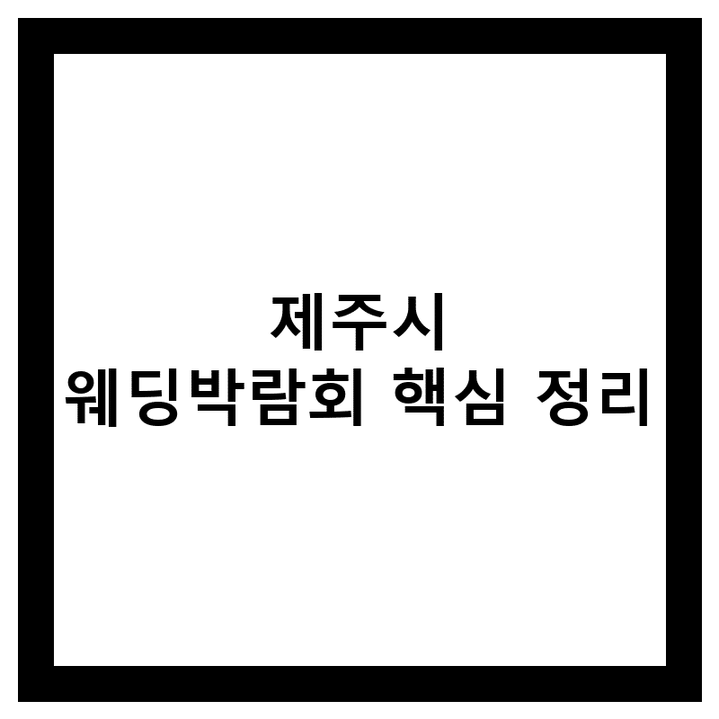 l 1779550322