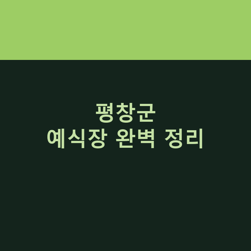 l 1780220739