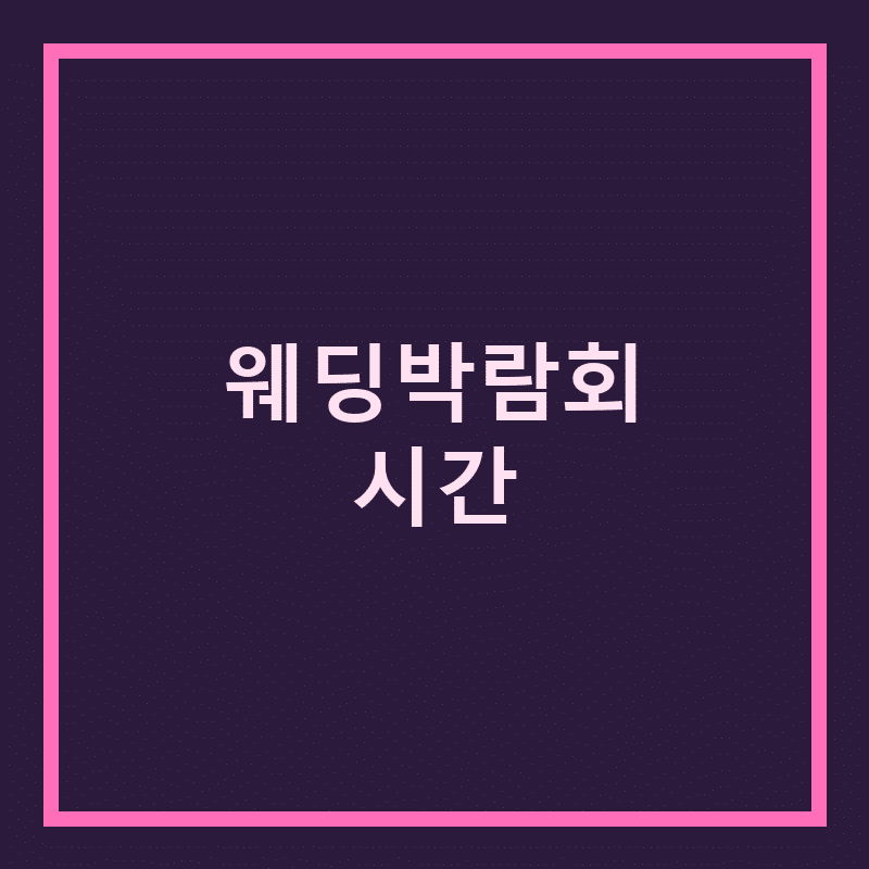 m 1778881602