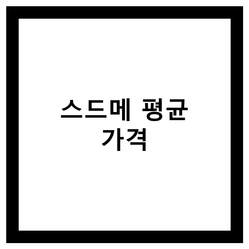m 1779817150