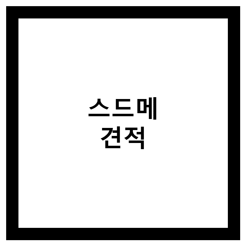 m 1779831151
