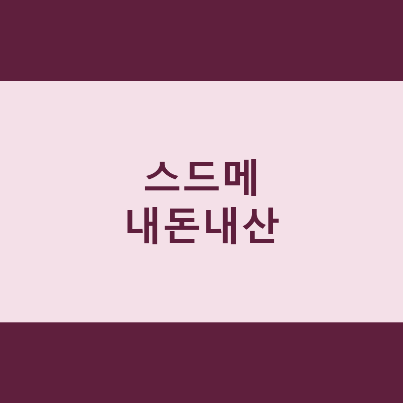 m 1780103920