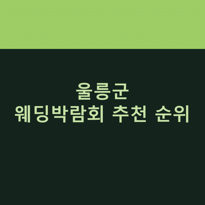 l 1780270206