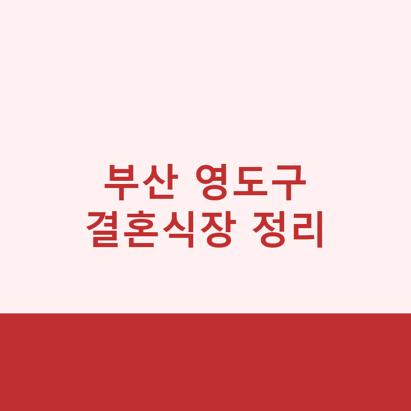 l 1780359344