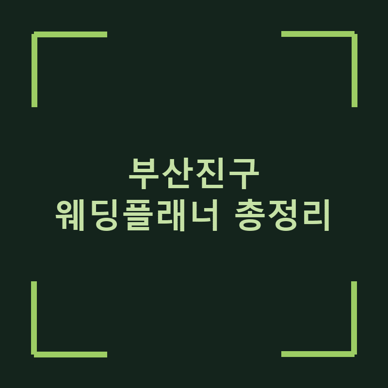 l 1780411229