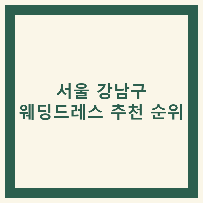 l 1780692906