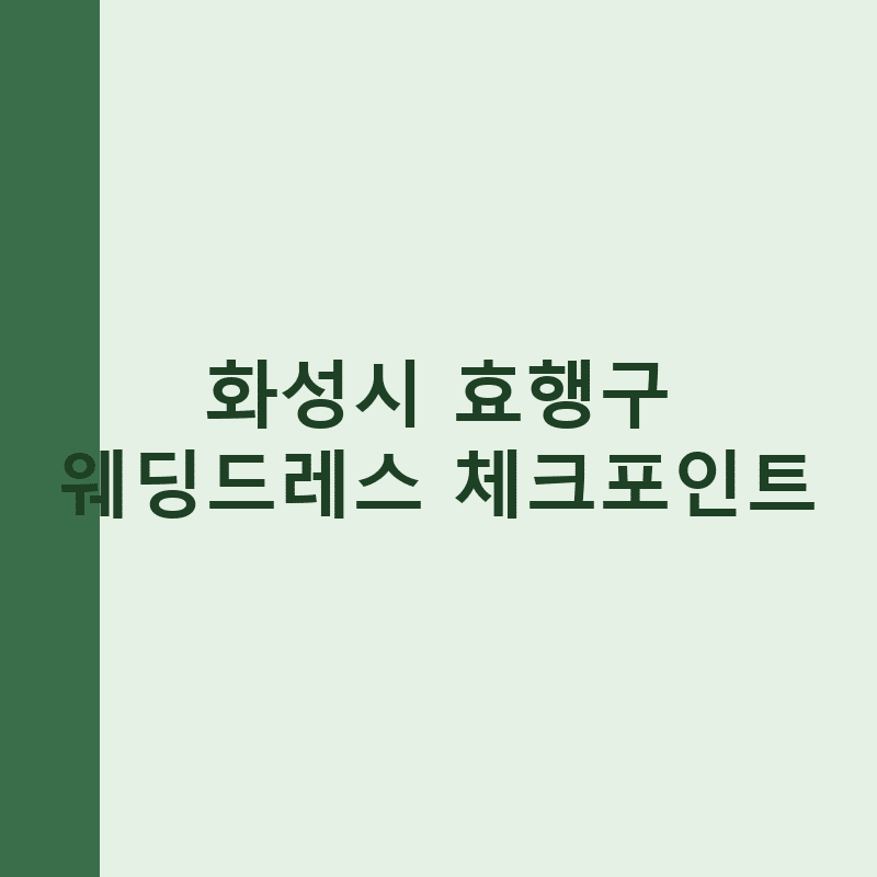 l 1780721937