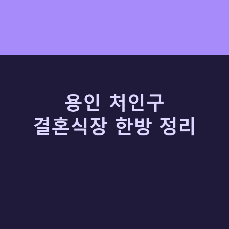 l 1780806064