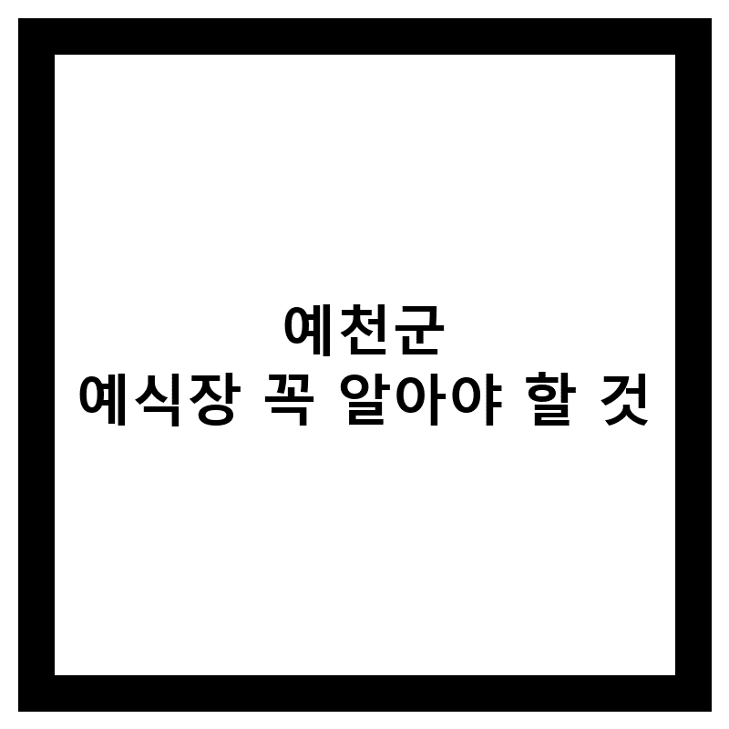 l 1780913831