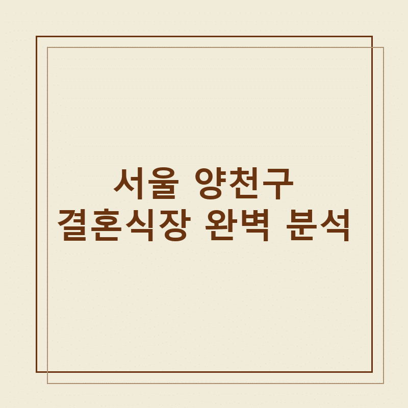 l 1781026023