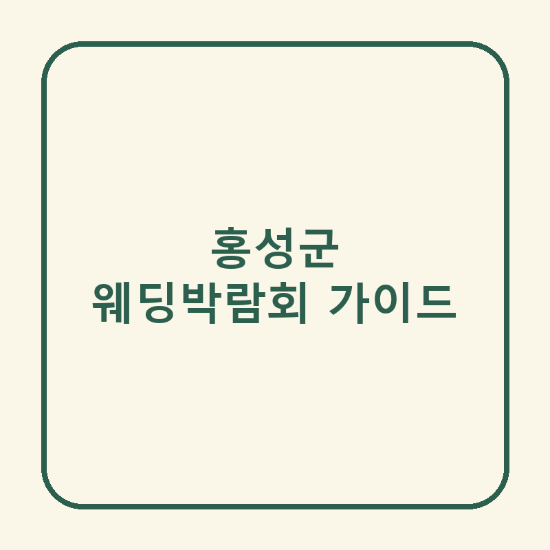 l 1781085303