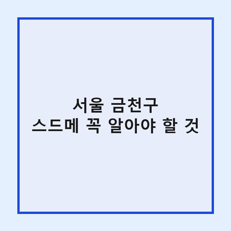 l 1781111848