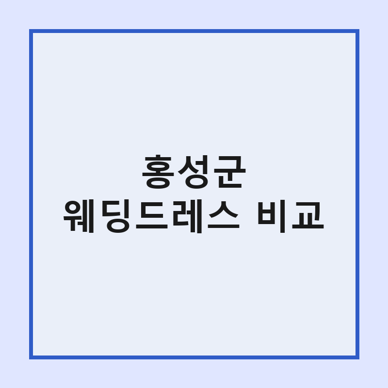 l 1781123943