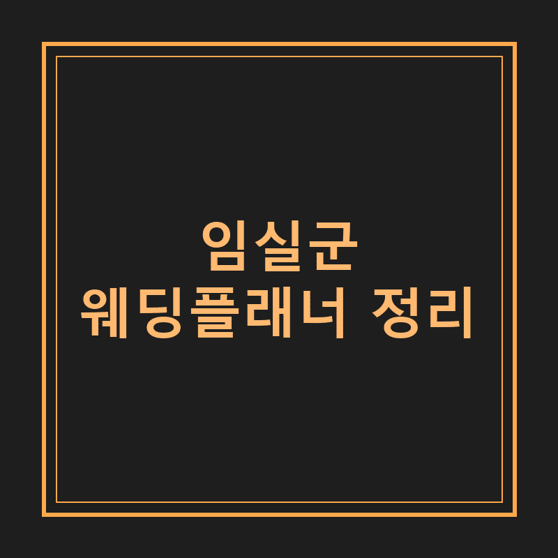l 1781143198