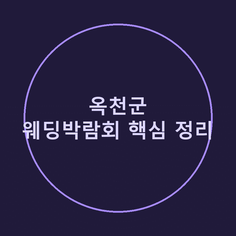 l 1781195304