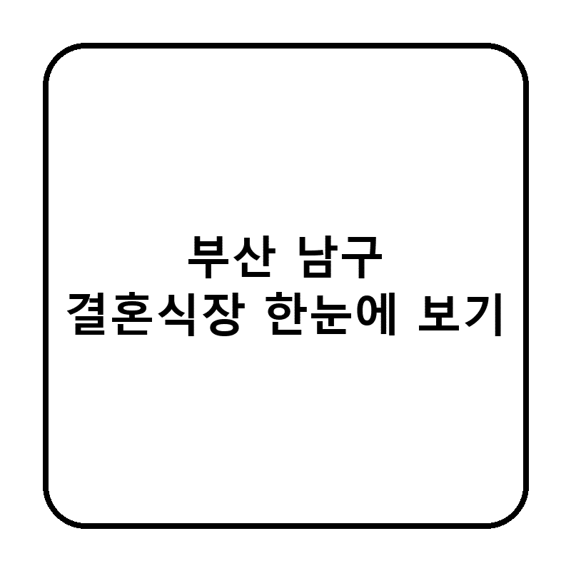 l 1781244914